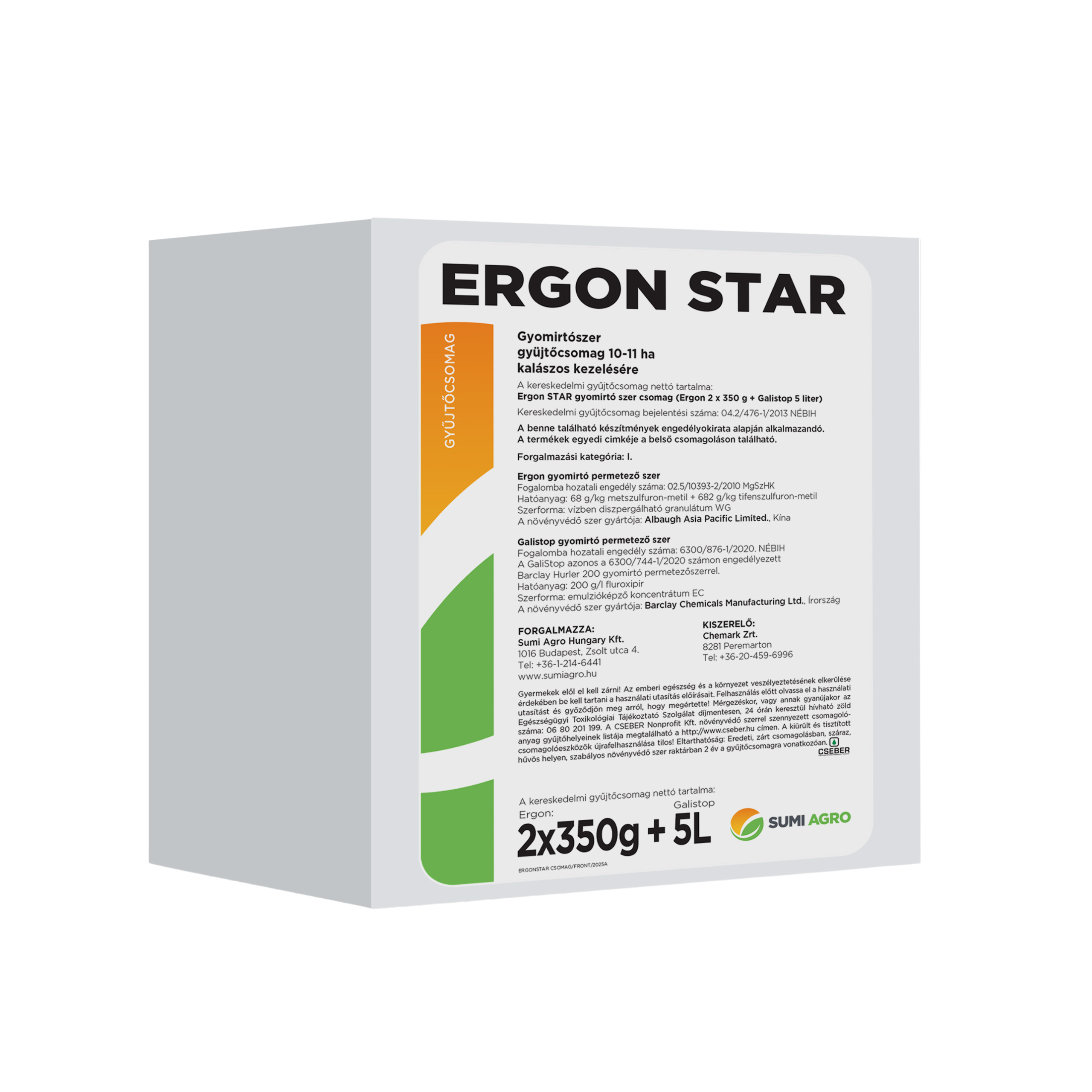 ERGON STAR